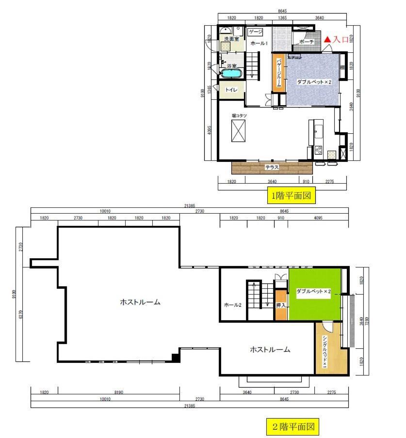 Demachi4-60 Apartman Kumamoto Kültér fotó